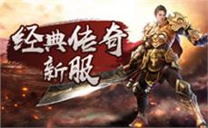 天龙八部私服各大职业进阶玩法全解析