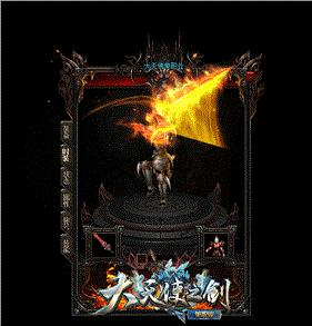 天龙八部发布网全新版本门派调整解析。