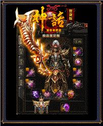 天龙八部sf玩家心路历程从新手到大神