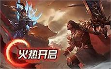 天龙八部私服如何选择最适合自己的门派