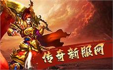 天龙八部私服副本掉落装备获取方式揭秘